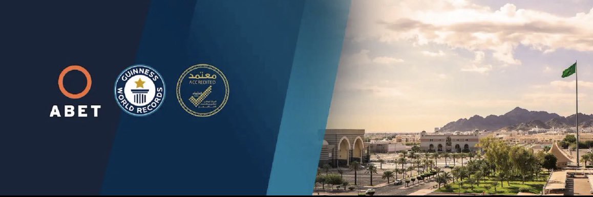 كلية الهندسة banner