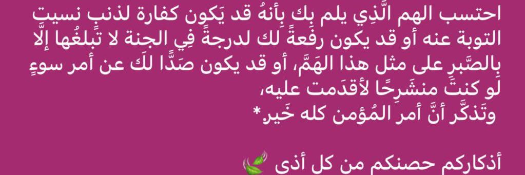 ابو فهد banner