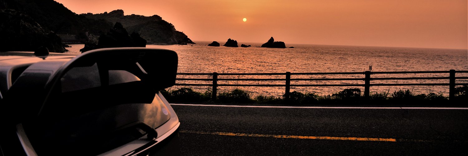 296࿊にくろ banner