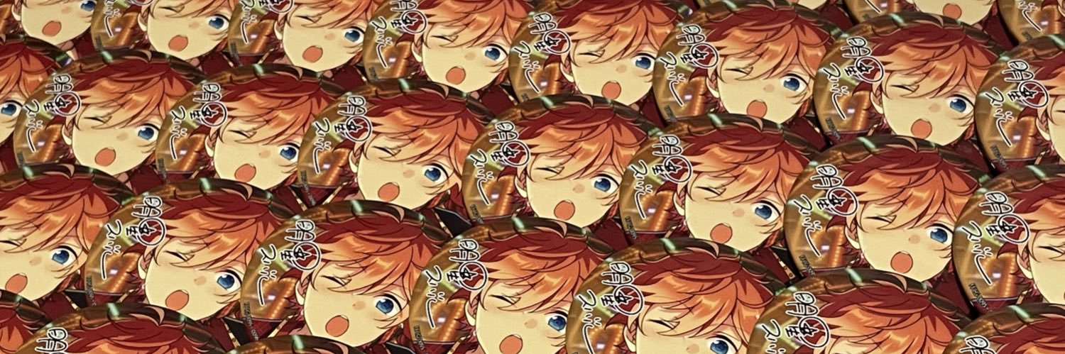 はなちゃん banner