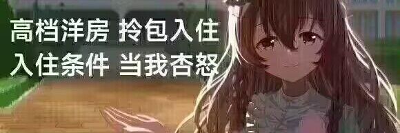 烛暮暮 banner