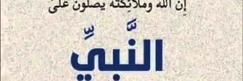 محمد القحطاني banner