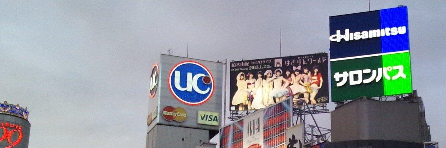 LlewellaMini's profile banner image