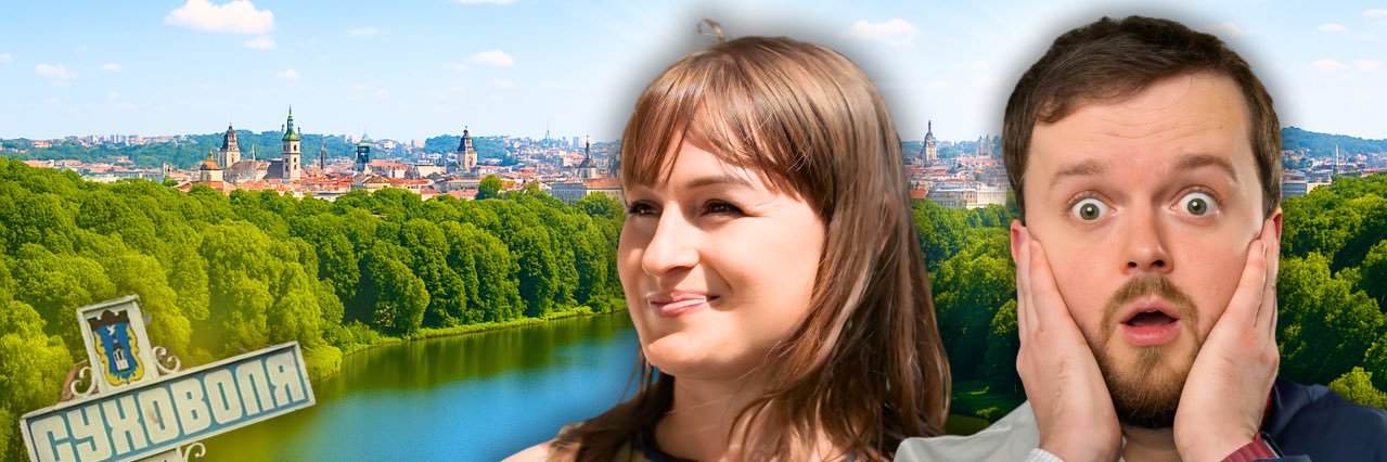 GuffRick's profile banner image
