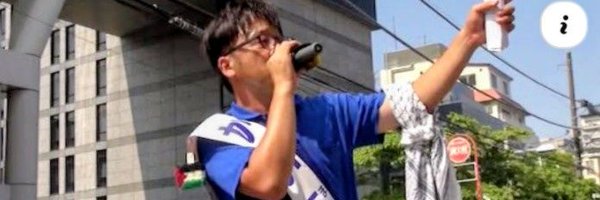 kaima96698994 Profile Banner