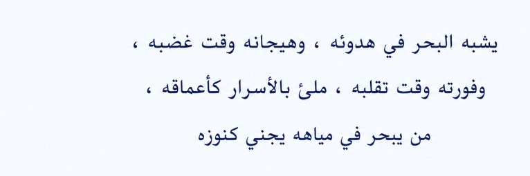 mohamed_azab_'s profile banner image