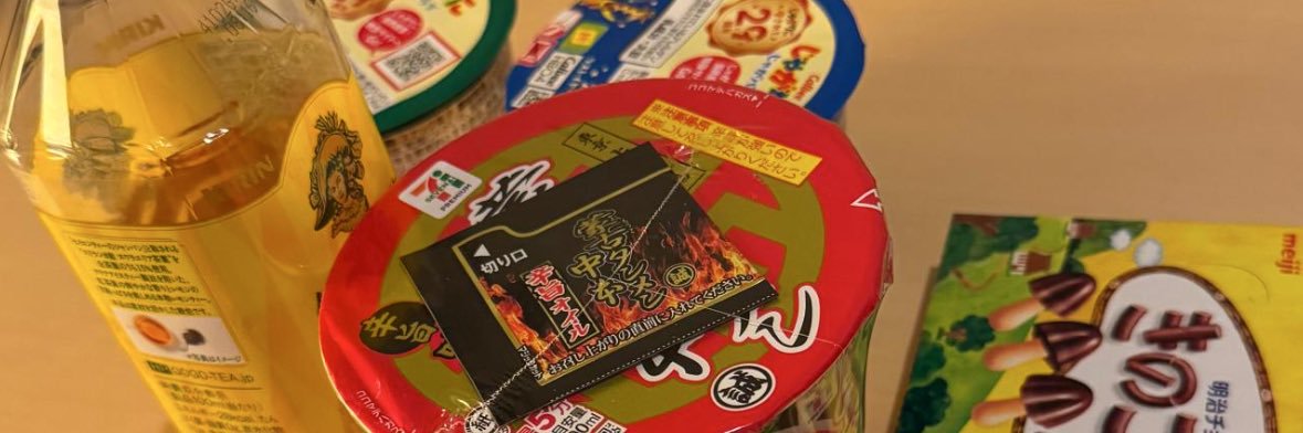 andy_jp0205's profile banner image