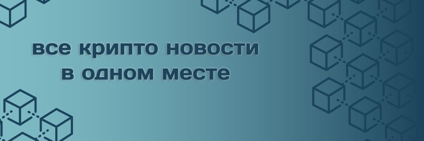 technews_ru's profile banner image