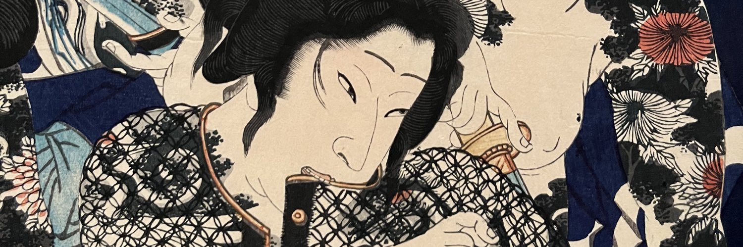 Leo banner