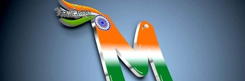 Mayur26596's profile banner image