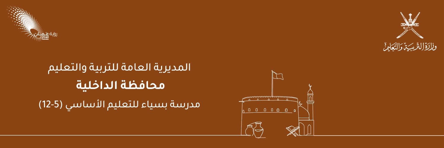 EduGovDkh4304's profile banner image