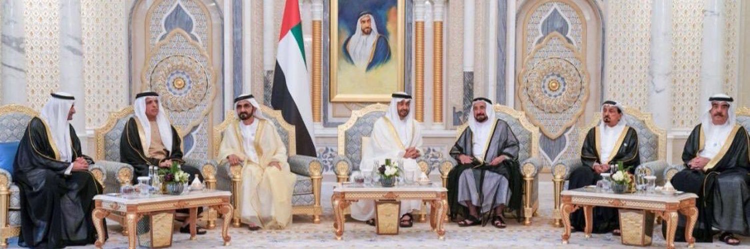 🇦🇪جبل حفيت🇺🇸 banner