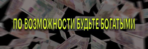 t_jrnl Profile Banner