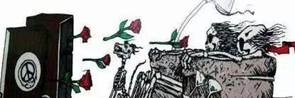 C. Michelle Sparks banner