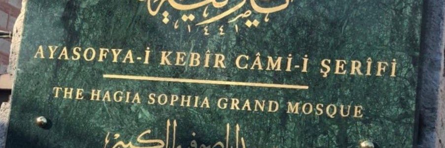 yunusrbc's profile banner image