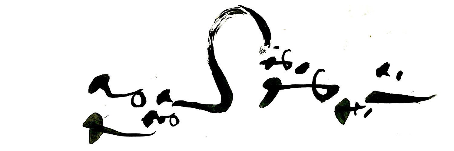 パラ's banner