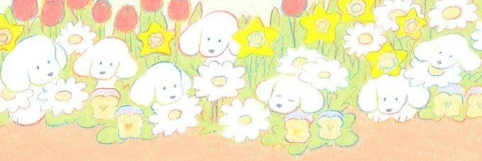 ♡｡⁠*⁠. L E I L E I .⁠｡⁠*⁠♡ banner