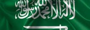 riyadh_1212's profile banner image