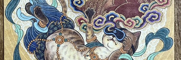 sheisher Profile Banner