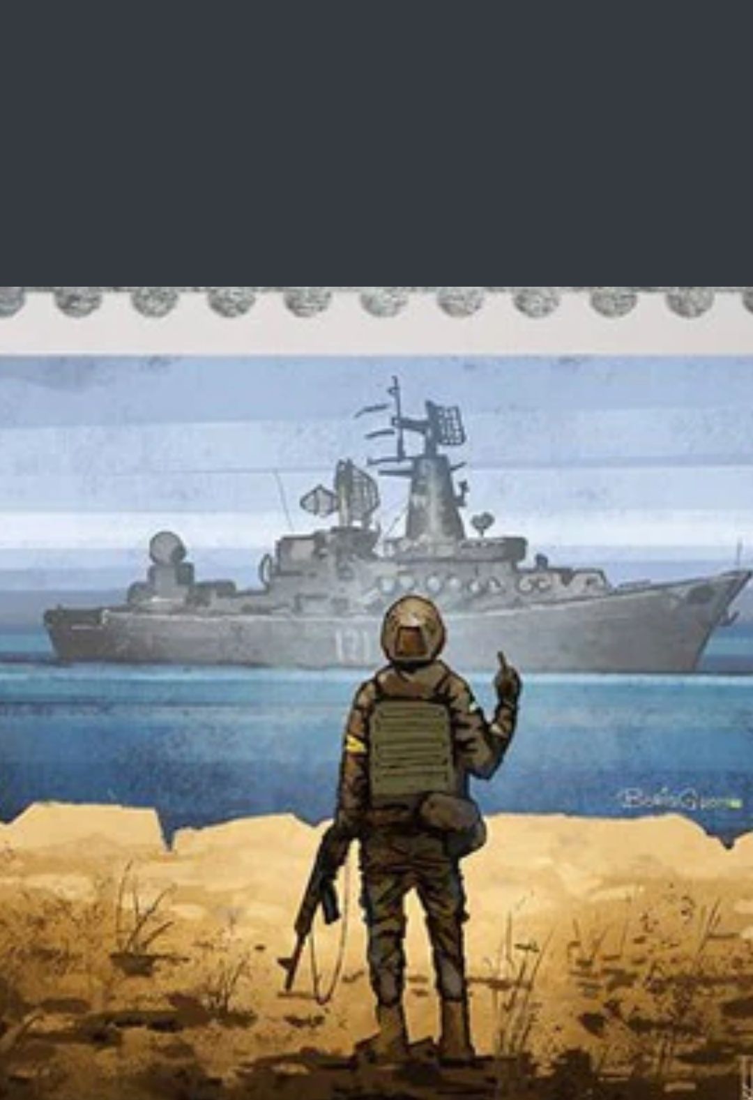 PhilMayes1's profile banner image