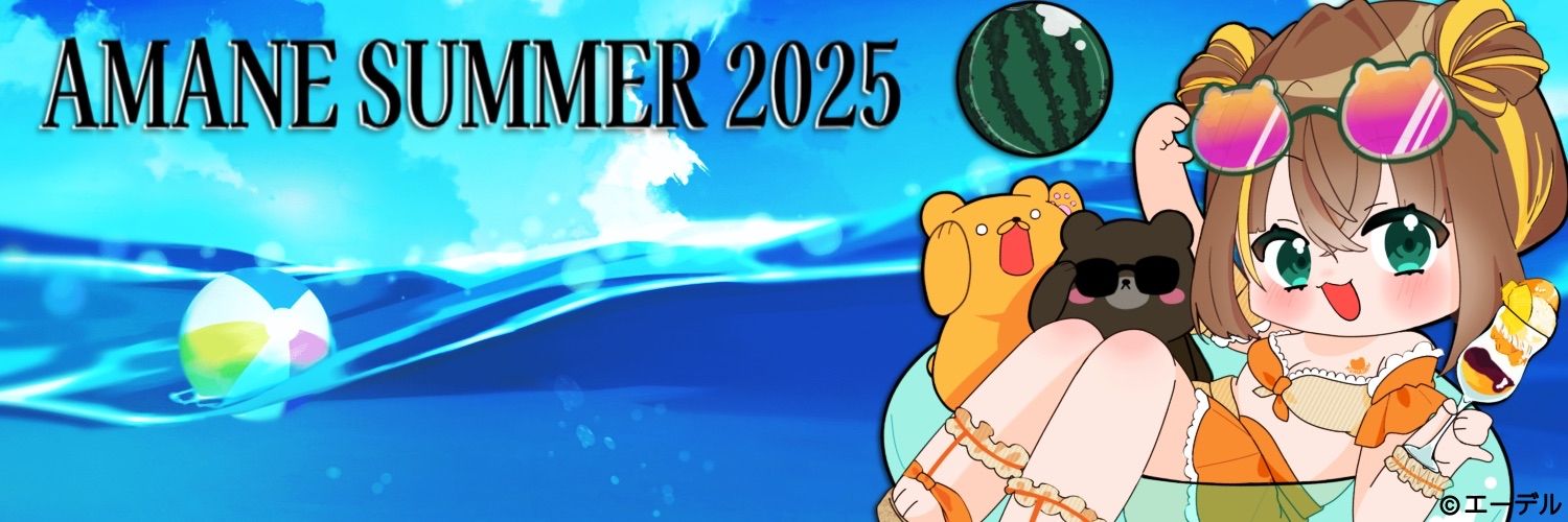 hagisuke0317's profile banner image