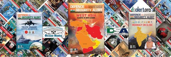 DSAlert Profile Banner