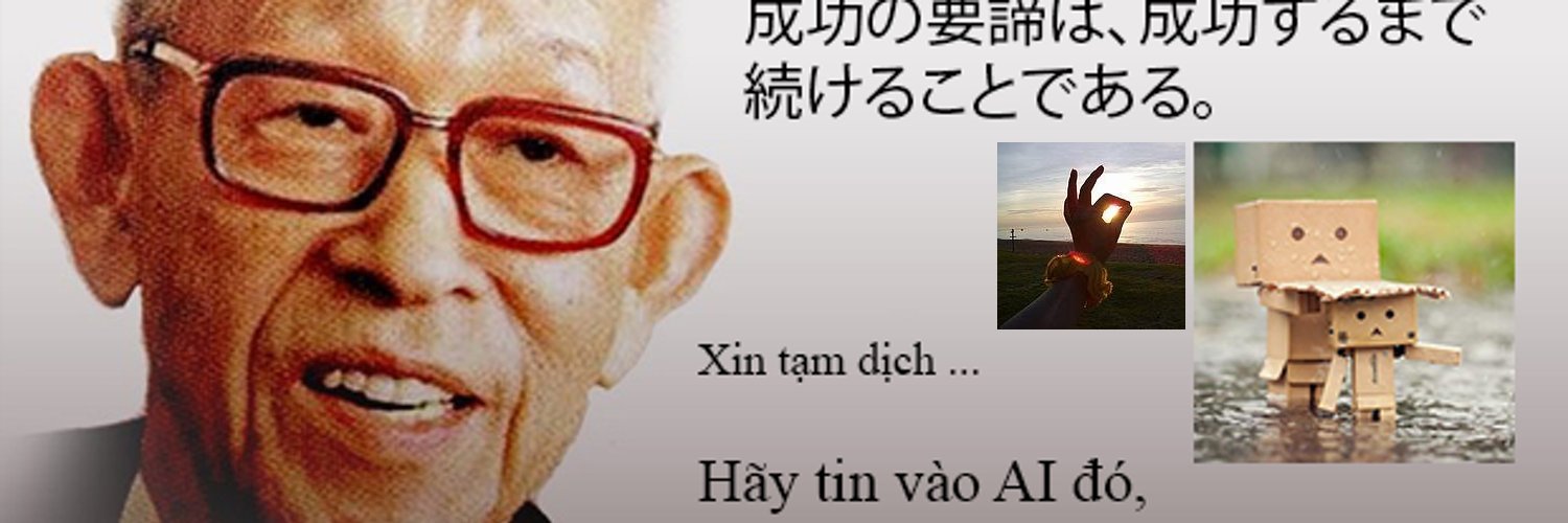 NH. HA (1st Trillionaire)／日本名：福沢八一（素封家） banner