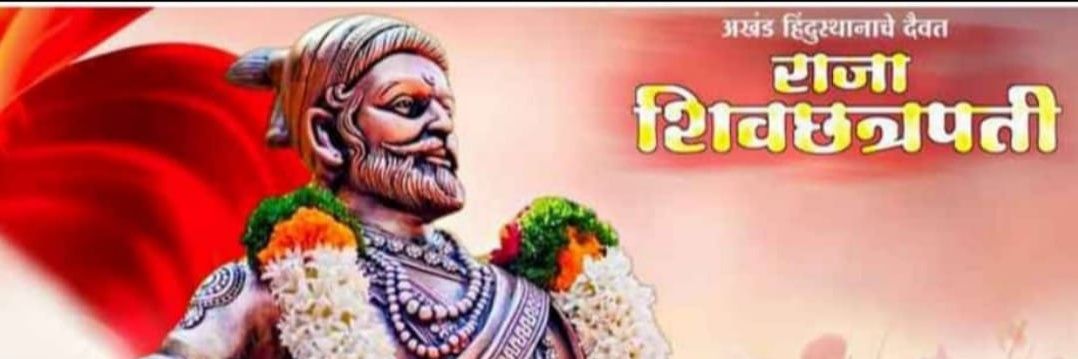 deepakmalkar's profile banner image