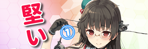 stone_shop64's profile banner image