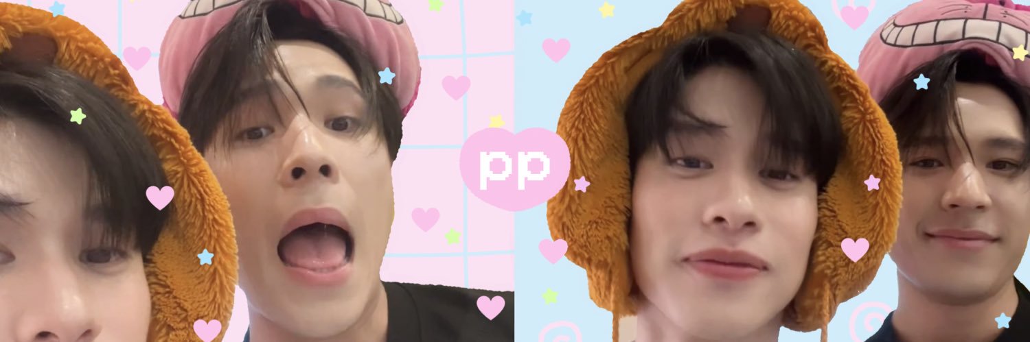privateahn🐰🍮 banner