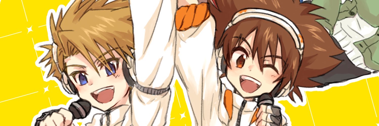 Katie's banner