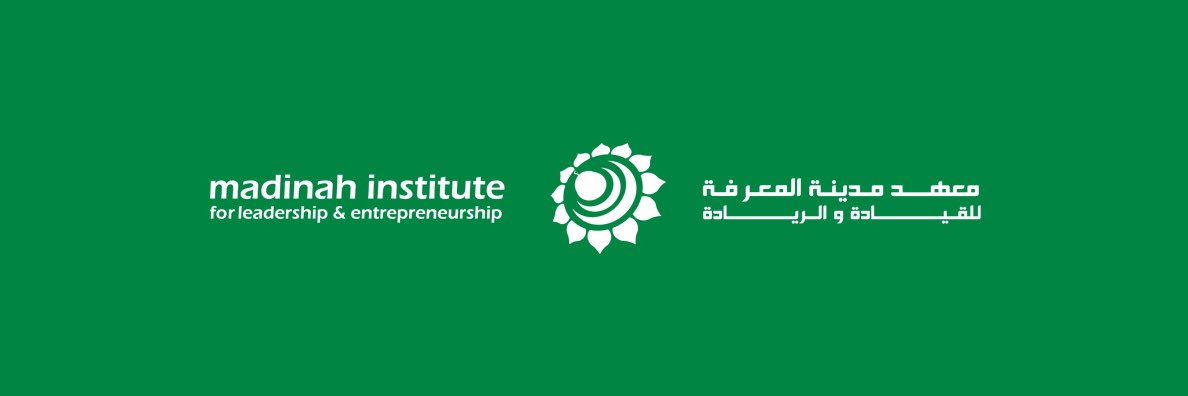 MILE Madinah banner