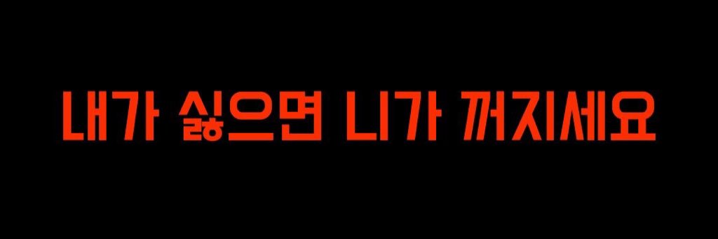 ᴍɪʏᴀ 🌸 banner