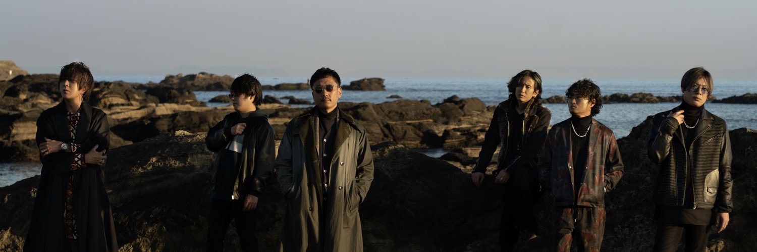 DisappearedCaptures banner