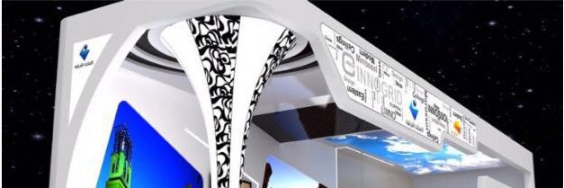 EASTERNCEILINGS's profile banner image