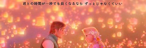 ka__midesu's profile banner image