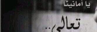 s2010_fa's profile banner image