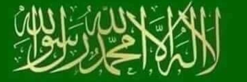 SubhanMuhammad9's profile banner image