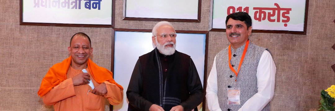 Alpeshbjym's profile banner image