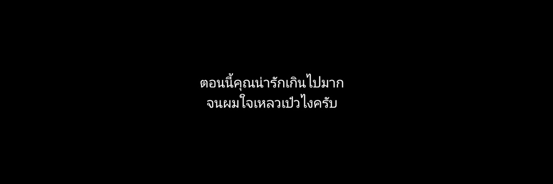 💐 banner