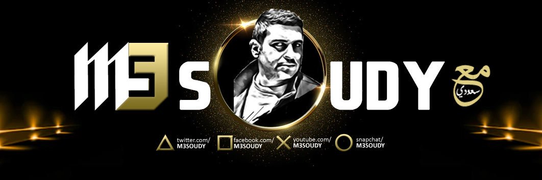 M3Soudy's profile banner image