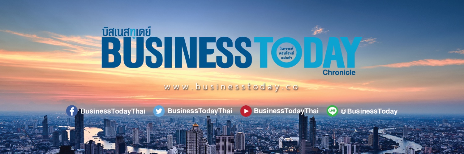 Business Today Thai banner
