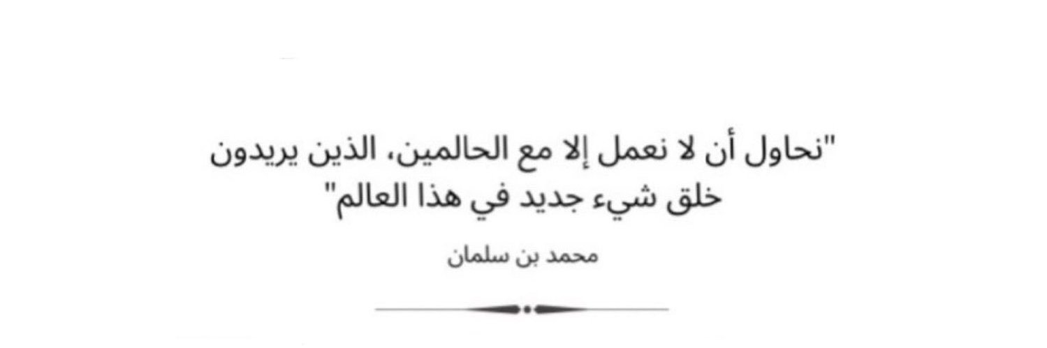H_haayaa's profile banner image