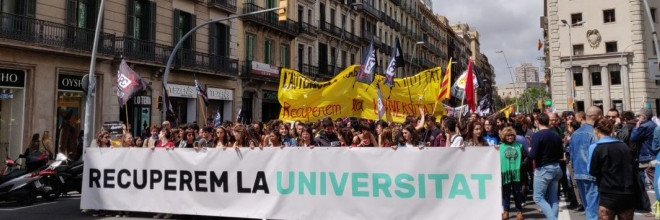 SEPC Mar banner