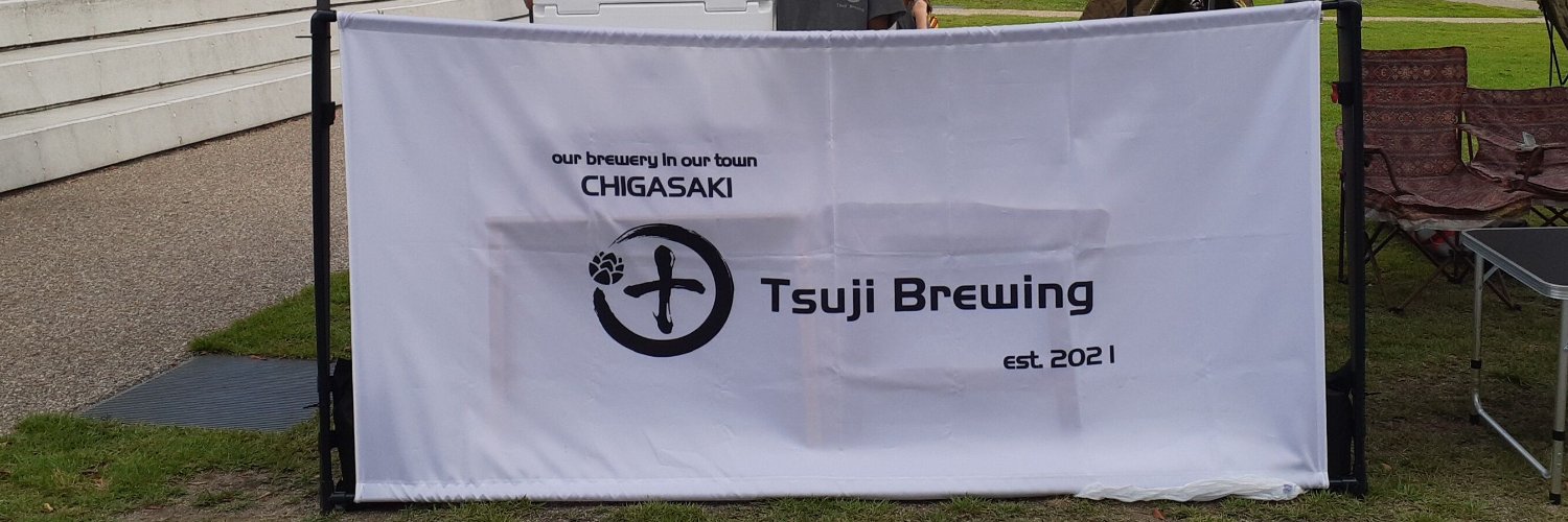 lanisuta's profile banner image