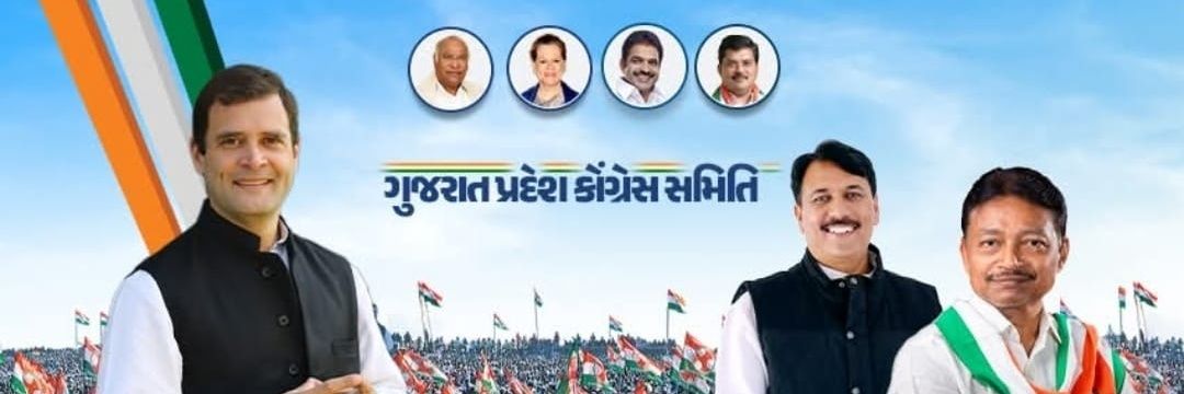 Ashok Jambu banner