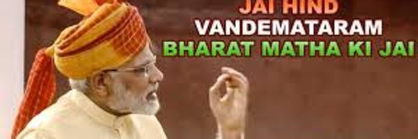 _0062chaudhary Profile Banner