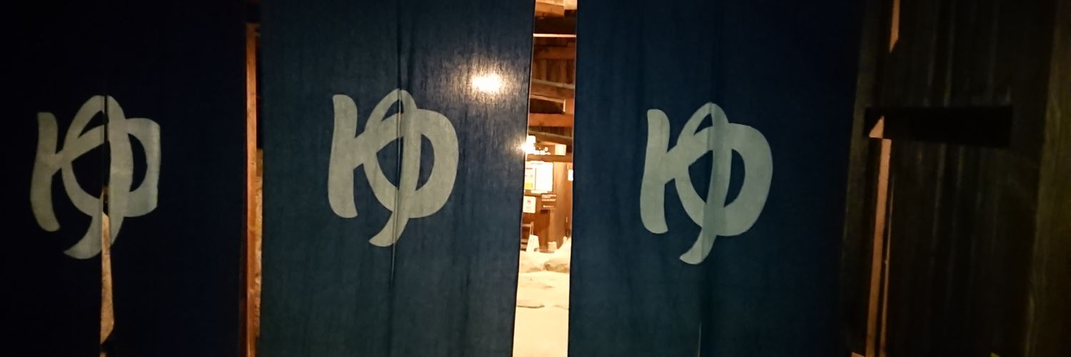 ninnin_da's profile banner image
