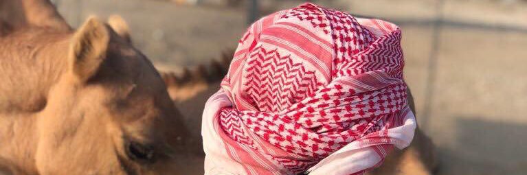 🇴🇲{•}𝑨𝒍-𝑹𝒂𝒔𝒉IdI{•}🇴🇲 banner