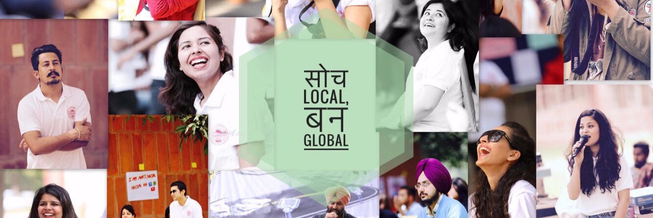 Soch2017's profile banner image
